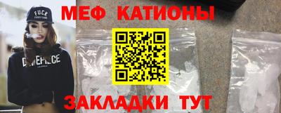 бутират Гусев