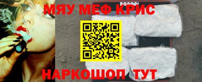 альфа пвп VHQ Туймазы