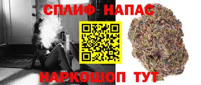 меф Гусь-Хрустальный