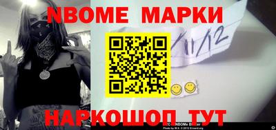 мдма Гусиноозёрск