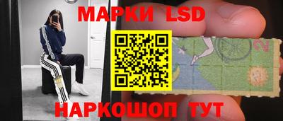 амфетамин Тула
