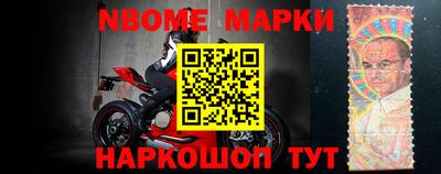 мдма Гусиноозёрск