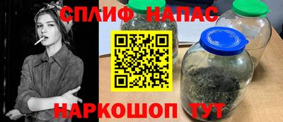 меф Гусь-Хрустальный
