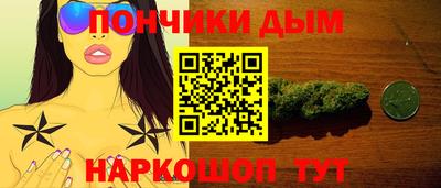 меф Гусь-Хрустальный