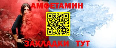бутират Гусев