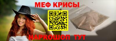 бутират Гусев