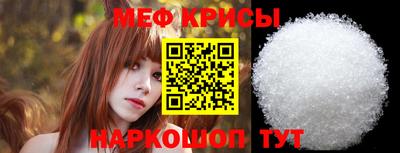 мдма Гусиноозёрск