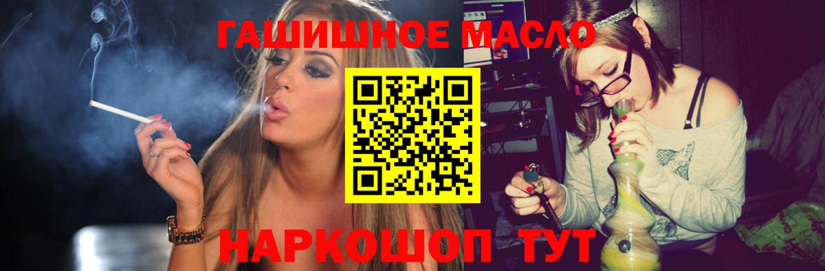 Дистиллят ТГК концентрат Нижнеудинск